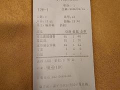 -汇景花园酒家(基立下道店)