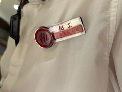 -海底捞火锅(丰尚国际广场店)