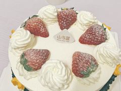 -山与蓝·轻糖鲜果蛋糕(勒泰店)