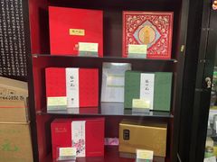 -张一元(前门店)