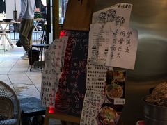 -老龙亭拉面店