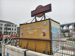 -武汉长江大桥