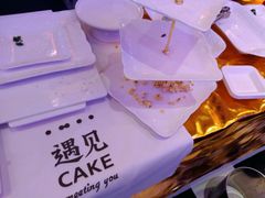 -遇见cake蛋糕(中泰华庭店)