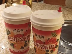 -茶话弄(北京通州万达店)