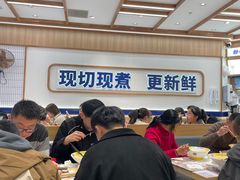 -粉小主·贵州酸汤牛肉粉(南京仙林金鹰店)