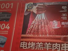-王府井(地铁站)
