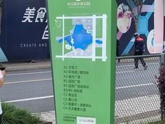 -映月湖中央公园