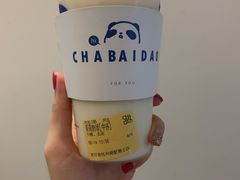 茉莉奶绿-茶百道(湖墅潮王路店)