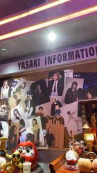 -YASAKI国际舞蹈中心