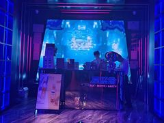 -星聚会KTV(前海印里店)