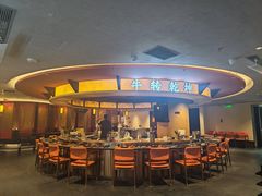 -牛将军•涮肉•烤肉(北京王府井·故宫店)