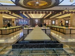 -中国黄金(北京旗舰店)