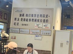-五里关火锅(牛市口店)