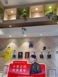 -爱儿美儿童摄影(奥森公园店)