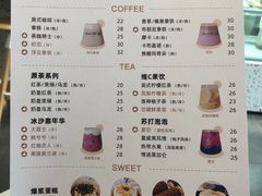 -CIRCLES圈米拉低糖生日蛋糕·茶歇甜品台(人民广场店)