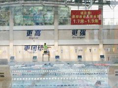 -奥冠体育华师附中恒温游泳馆