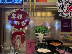 -堂会·KTV·自助餐·团建聚会(天河店)