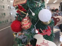 -1点点(宋家庄店)