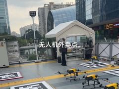 -深圳湾万象城(南山店)