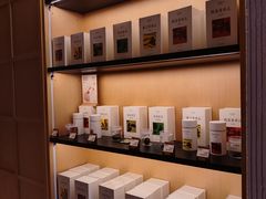 -奈雪茶院·茶室茶馆(广州粤海天地店)