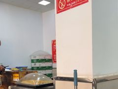 -杜守仁馄饨(南宁路店)