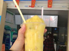 -有间冰室(侨港风情街店)