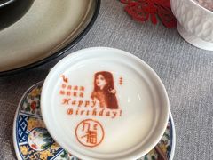 -九福楼大酒店