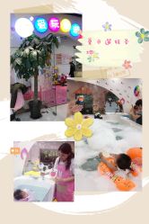 -爱玩爱游亲子母婴(旭辉广场店)