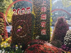 -共青国家森林公园-售票处