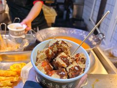 -三味臭豆腐(鲁迅故里店)