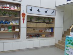 -凯瑞希宠物医院·狂犬免疫·微创·皮肤科
