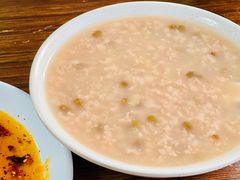 大米绿豆粥-清真永恒华威肉饼(潘家园店)