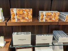 -Laderach 莱德拉(上海环贸iapm店)