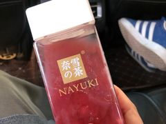 -奈雪的茶(湖滨银泰in77C区PRO店)