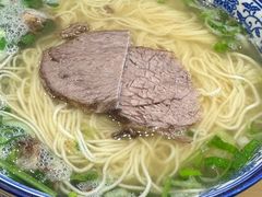 -清真磨沟沿老字号牛肉面(总店)