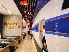 -法兰度航空主题餐厅(台山昌大昌店)