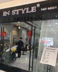 -IN STYLE·全国形象店