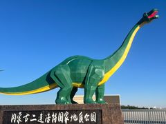 -二连浩特国家地质公园