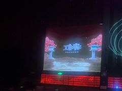 -赤红音乐现场(浦东金桥路店)