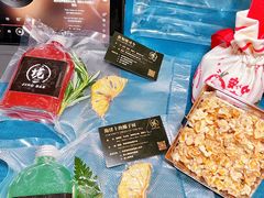 -境·Bar·日咖夜酒