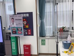 -维乐口腔医院(福清院)