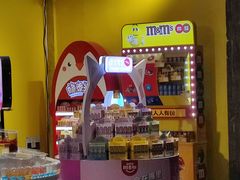 -融创茂(青岛店)