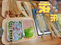 -宽窄巷子串串(龙湾万达广场店)
