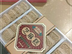 -汪玉霞(汉口里店)