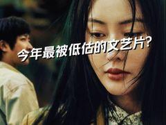 -金逸影城(大悦城IMAX激光店)