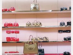 -Gucci(北京SKP店)