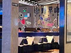 -野萃山·潮汕厚果汁(十亩地店)