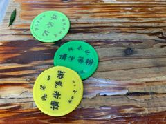 -陳添記·祖傳爽鱼皮(十五甫三巷店)