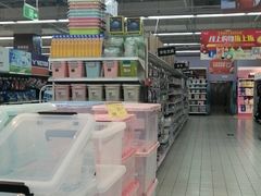 -华润万家(华夏店)