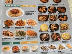 -棒约翰比萨意面(马家堡西路店)